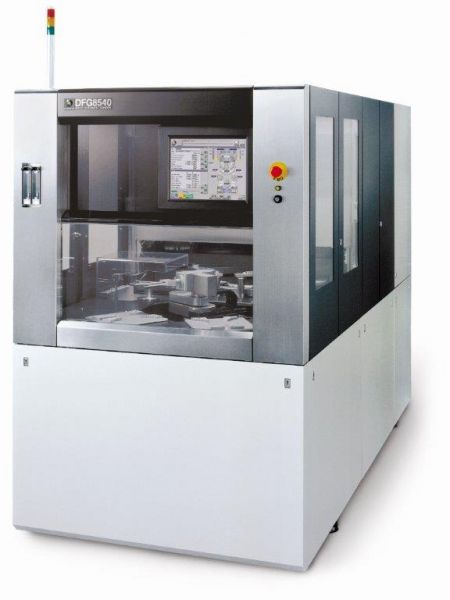 Syagrus New DF8540